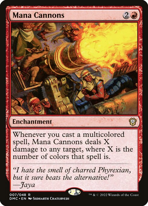 Mana Cannons #7 [DMC] [ENG] NM