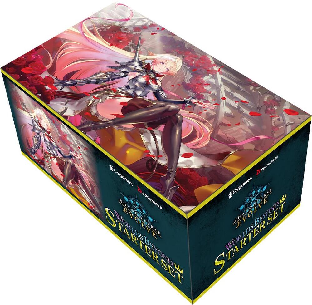 Shadowverse: Evolve — Shadowverse Evolve: Worlds Beyond Starter Set- Swordcraft