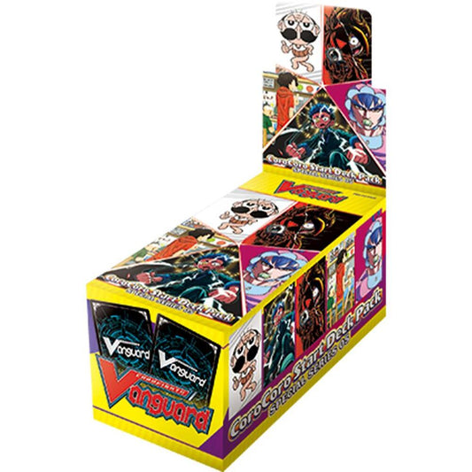 Cardfight!! Vanguard — Cardfight Vanguard: Special Series CoroCoro Start Deck