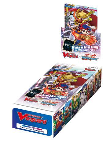Cardfight!! Vanguard — Cardfight Vanguard: Future Card Buddyfight Title Booster Display