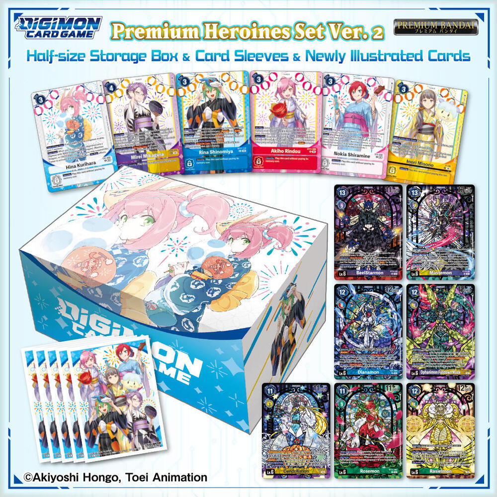 Digimon Card Game — Premium Heroine Set 2 (PB-23)