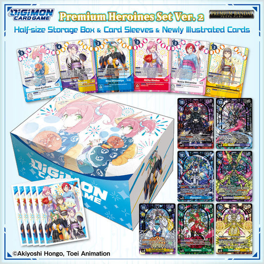 Digimon Card Game — Premium Heroine Set 2 (PB-23)