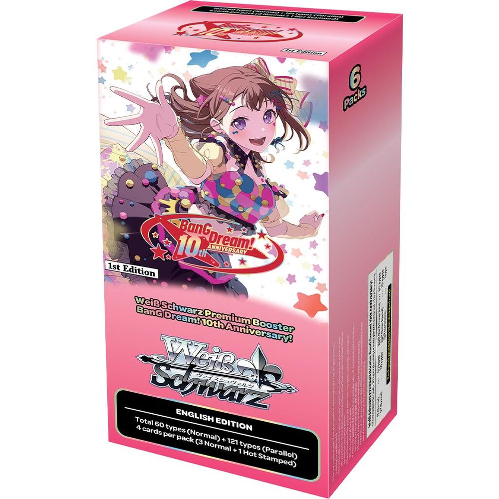 Weiss Schwarz — Weiss Schwarz: BanG Dream! 10th Anniversary! Premium Booster Box