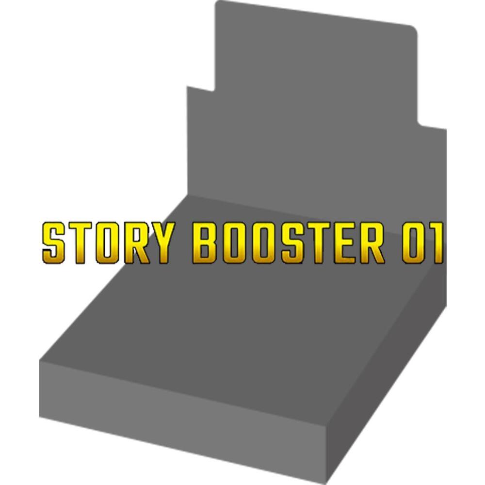 Dragon Ball Super Fusion World — Fusion World Story Booster Display 01