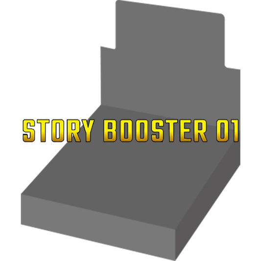 Dragon Ball Super Fusion World — Fusion World Story Booster Display 01