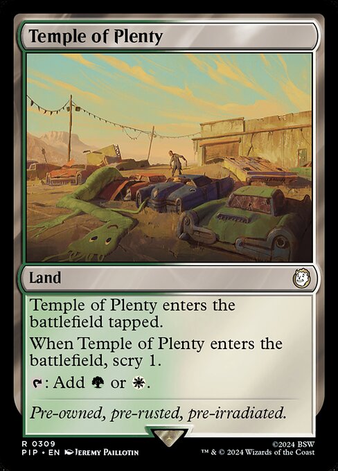 Temple of Plenty #309 [PIP] [ENG] NM