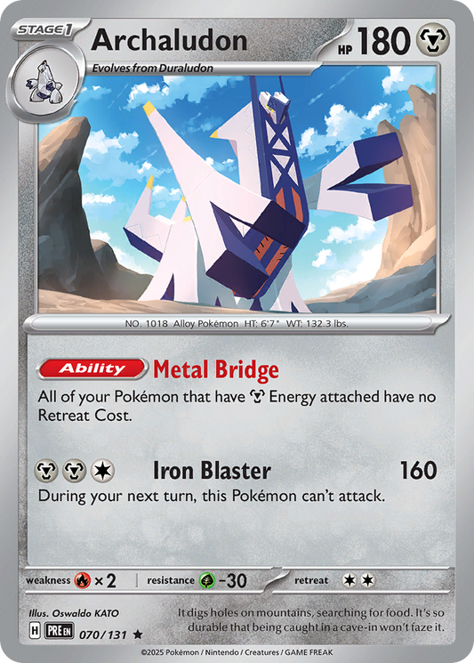 Archaludon #70 [SV8PT5] [ENG] NM Holo Energy
