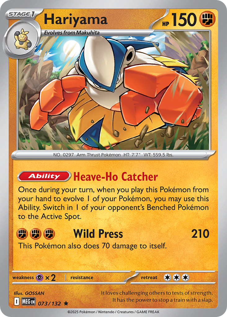 Hariyama #73 [ME1] [ESP] NM Holo