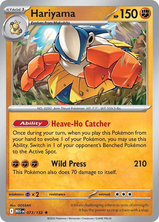 Hariyama #73 [ME1] [ESP] NM Holo
