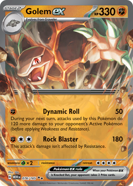 Golem ex #76 [SV3PT5] [ESP] NM Holo
