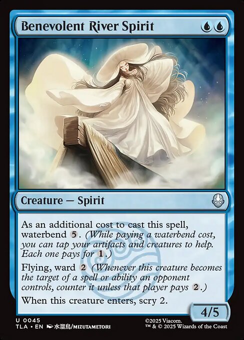Benevolent River Spirit #45 [TLA] [ENG] NM