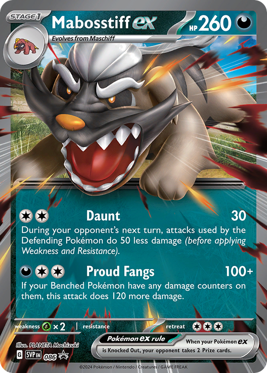 Mabosstiff ex #86 [SVP] [ENG] NM Holo Sparkling