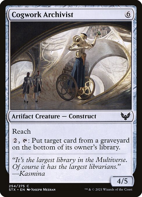 Cogwork Archivist #254 [STX] [ENG] NM