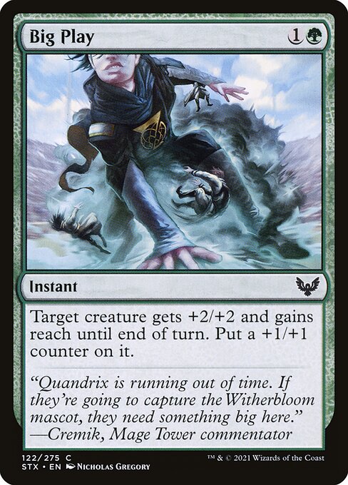Big Play #122 [STX] [ENG] NM