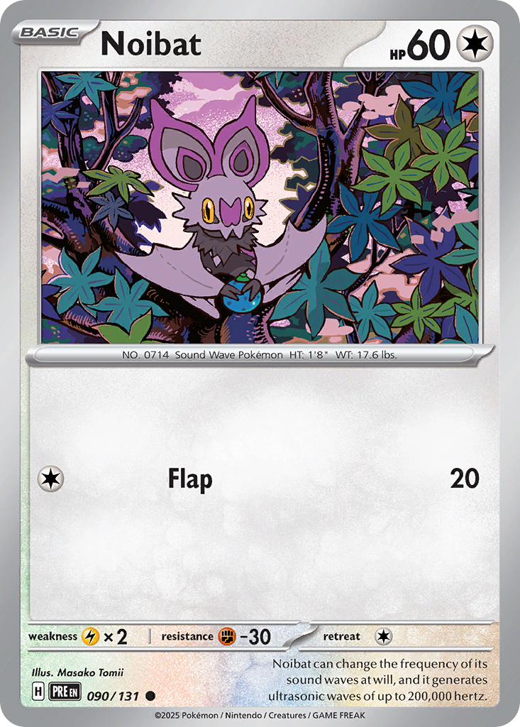 Noibat #90 [SV8PT5] [ENG] NM Holo Energy
