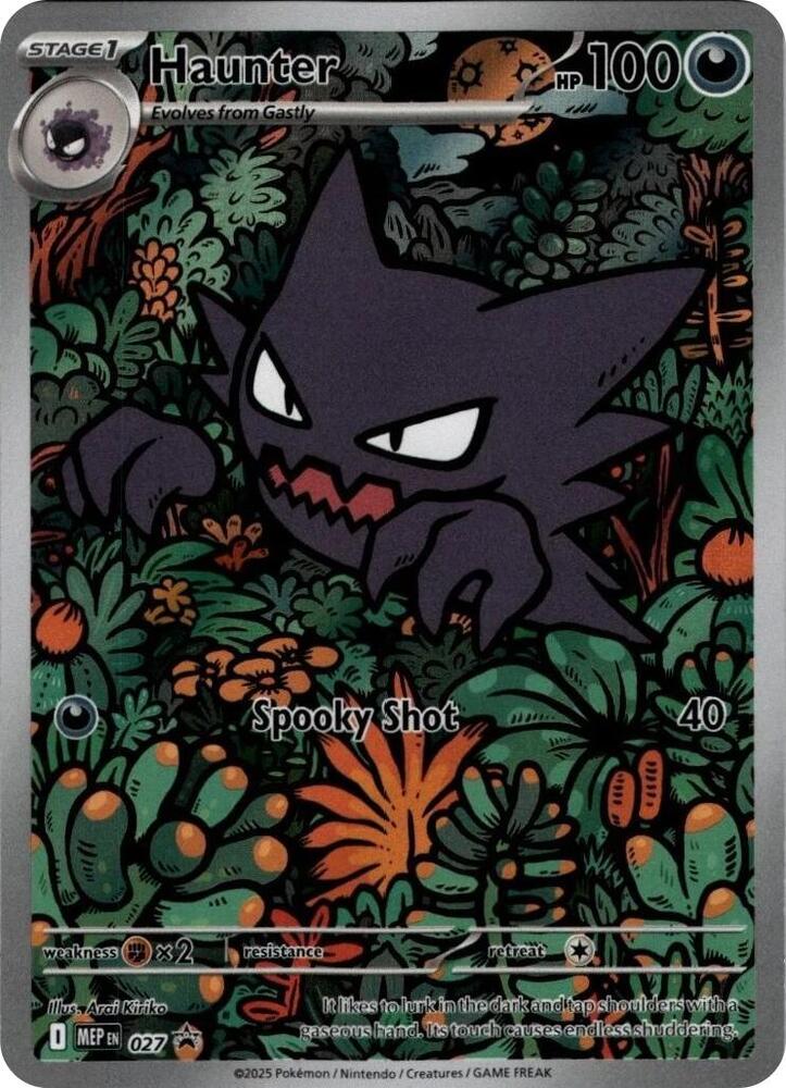 Haunter #27 [MEP] [ESP] NM Holo