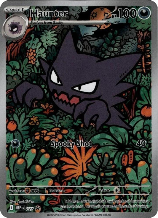 Haunter #27 [MEP] [ESP] NM Holo