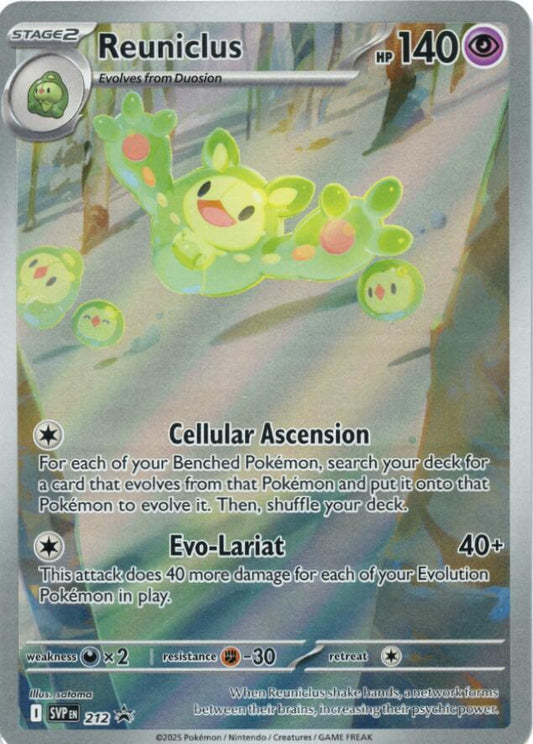 Reuniclus #212 [SVP] [ENG] NM Holo