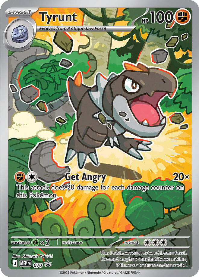 Tyrunt #70 [MEP] [ENG] NM Holo