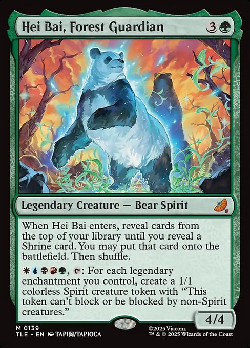 Hei Bai, Forest Guardian #139 [TLE] [ENG] NM Foil