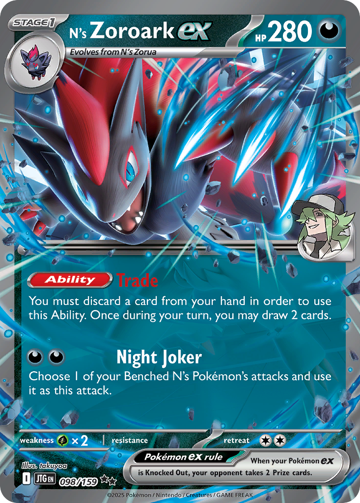 N's Zoroark ex #98 [SV9] [ENG] NM Holo Sparkling