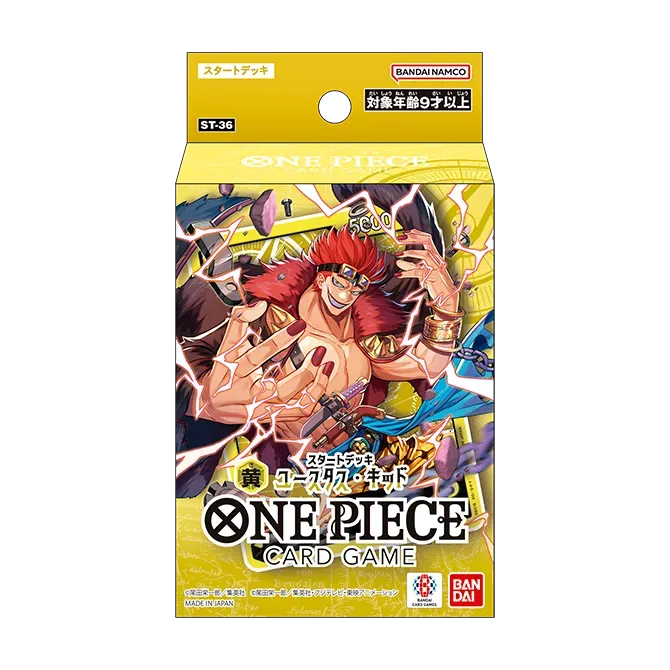 *DISPLAY*- One Piece TCG: Starter Deck [ST-36] (6ct)