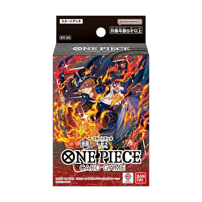 *DISPLAY*- One Piece TCG: Starter Deck [ST-35] (6ct)