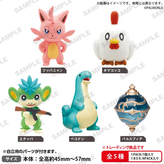 Bushiroad the Box: Palworld Collection Figure Vol.1 Display (6 Figures)