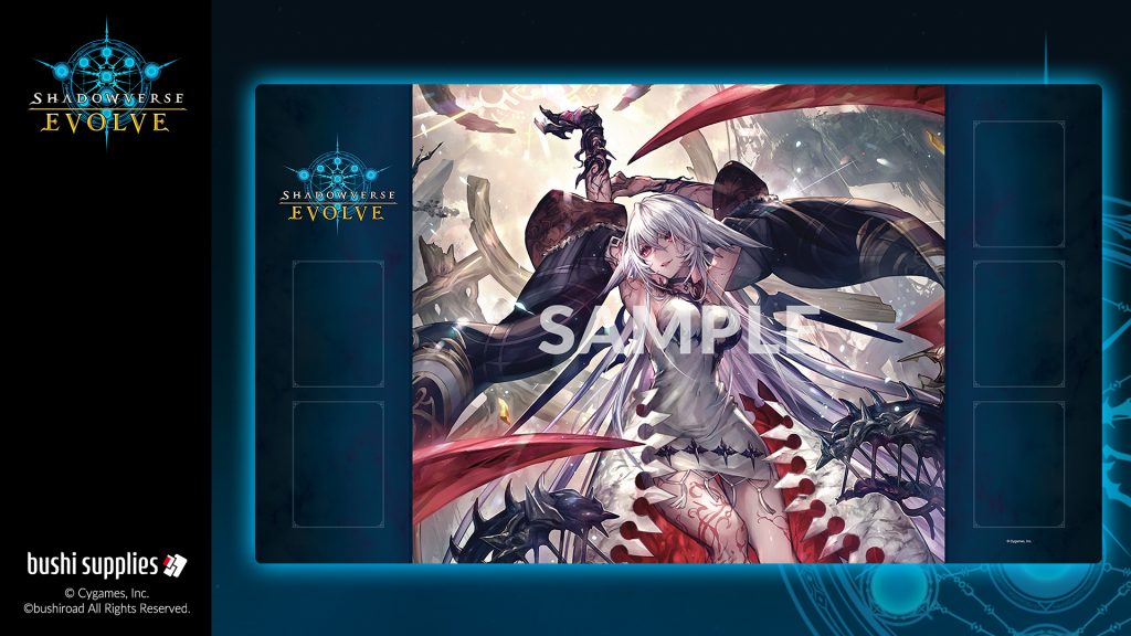 Playmat: Bushi Supplies Rubber Playmat- Shadowverse Evolve- Viridia Magna