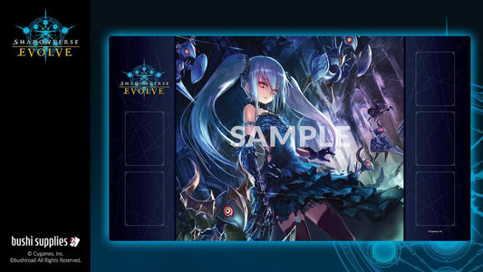 Playmat: Bushi Supplies Rubber Playmat- Shadowverse Evolve- Orchis, Vengeful Puppet