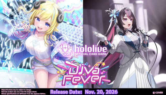 Hololive OCG: Diva Fever Booster Display (12 Packs)
