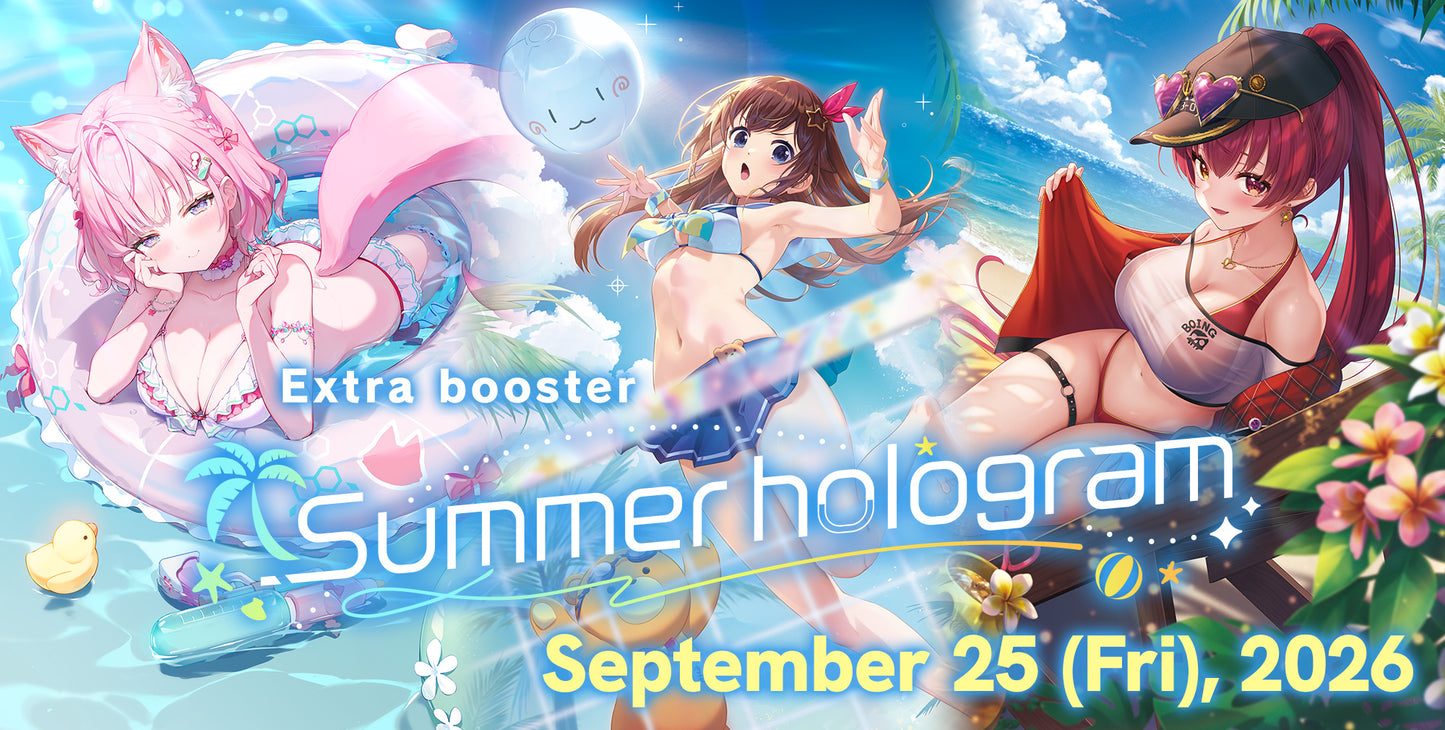 Hololive OCG: Summer hologram Extra Booster Display (8 Packs)