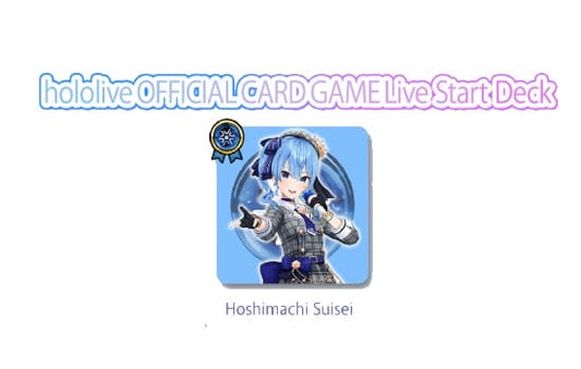 Hololive OCG: Hoshimachi Suisei Live Start Deck