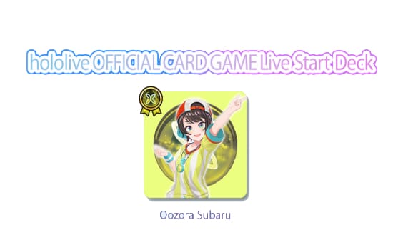 Hololive OCG: Oozora Subaru Live Start Deck