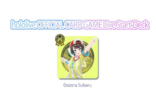 Hololive OCG: Oozora Subaru Live Start Deck