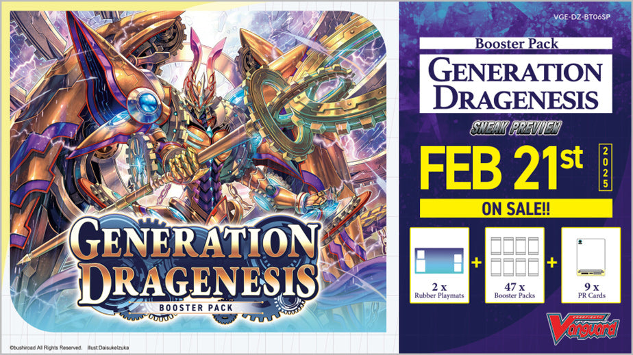 Cardfight Vanguard: Generation Dragenesis Sneak Preview Kit
