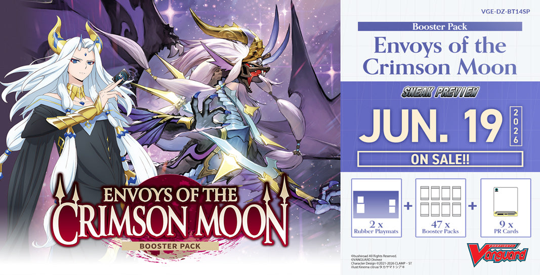 Cardfight Vanguard: Envoys of the Crimson Moon Sneak Preview Kit ORGP