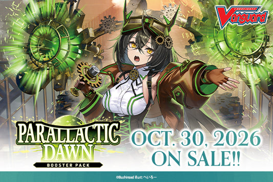 Cardfight Vanguard: Parallactic Dawn Booster Display (16 Packs)
