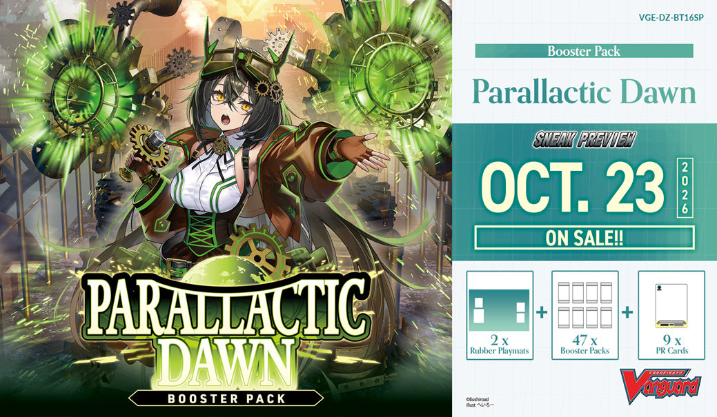 Cardfight Vanguard: Parallactic Dawn Sneak Preview Kit ORGP