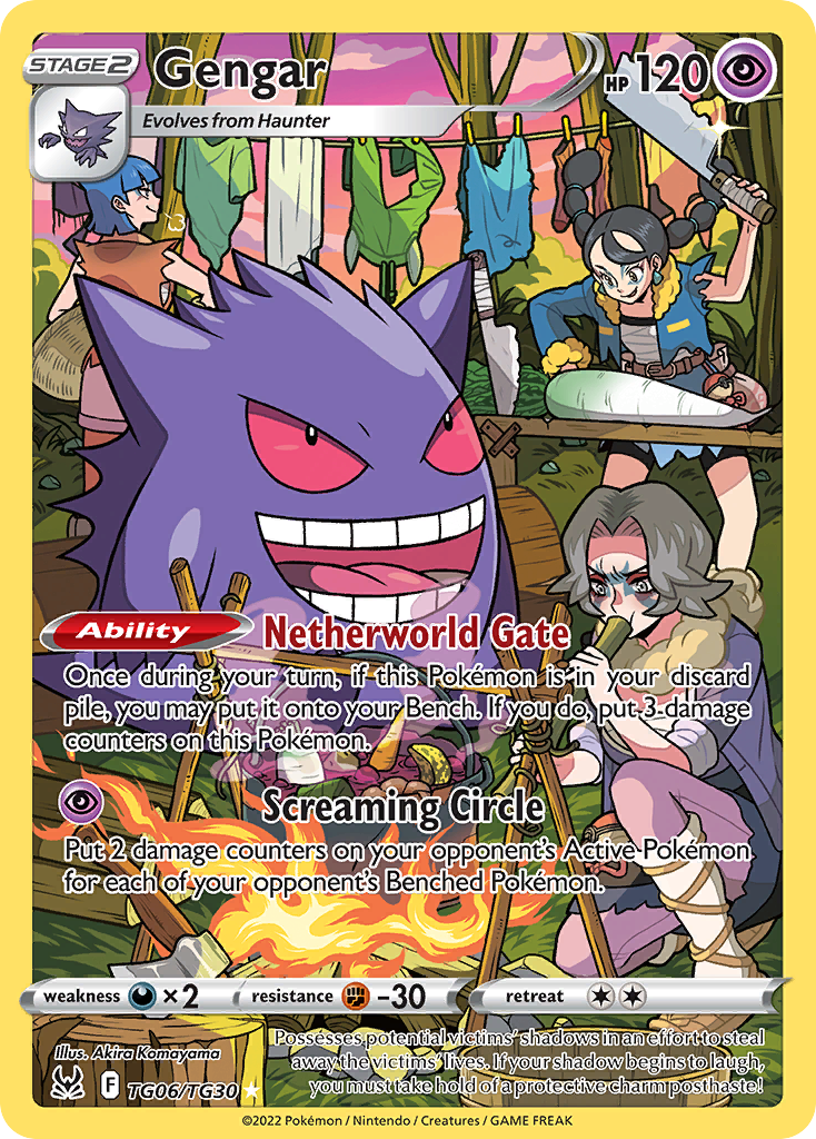 Gengar #TG06 [SWSH11TG] [ENG] NM Holo