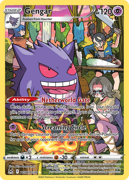 Gengar #TG06 [SWSH11TG] [ENG] NM Holo