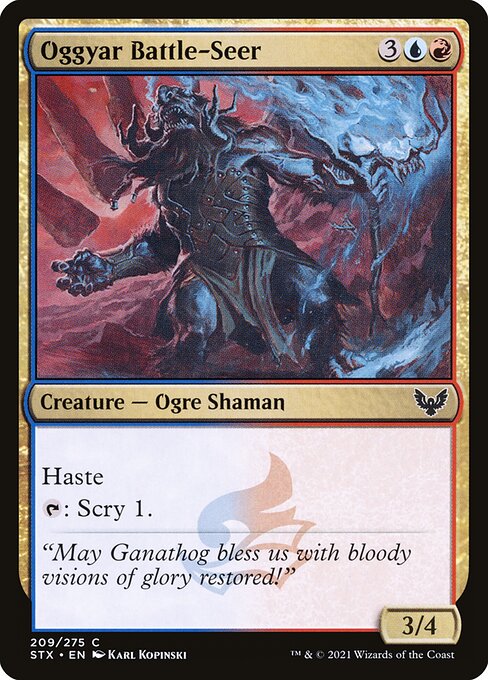 Oggyar Battle-Seer #209 [STX] [ENG] NM