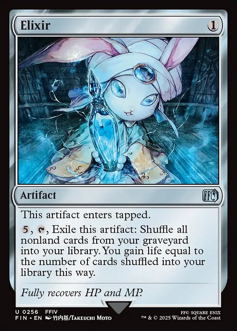 Elixir #256 [FIN] [ENG] NM