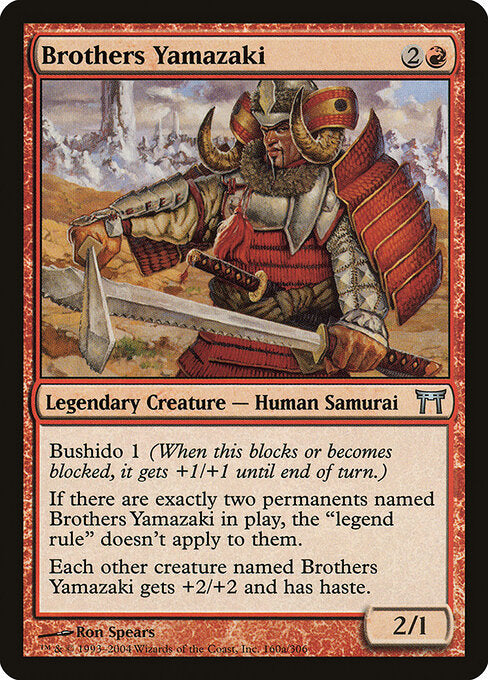 Brothers Yamazaki #160a [CHK] [ENG] NM