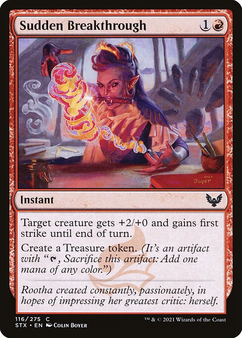 Sudden Breakthrough #116 [STX] [ENG] NM