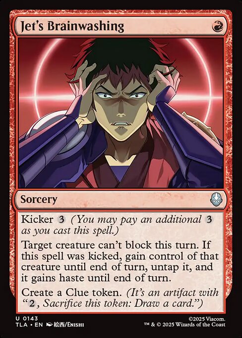 Jet's Brainwashing #143 [TLA] [ESP] NM Foil