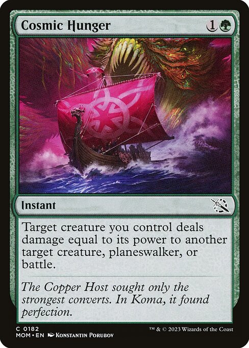 Cosmic Hunger #182 [MOM] [ENG] NM Foil