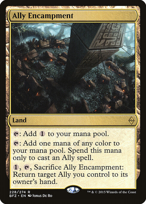 Ally Encampment #228 [BFZ] [ENG] NM