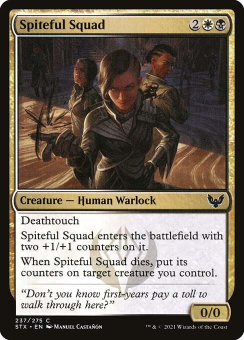 Spiteful Squad #237 [STX] [ENG] NM