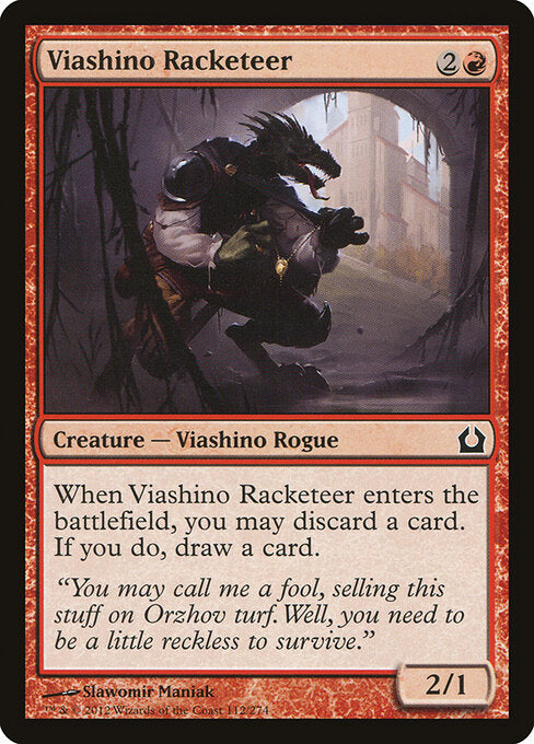 Viashino Racketeer #112 [RTR] [ESP] NM